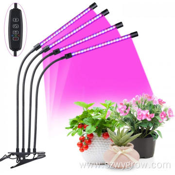 Clamp Grow Light for Indoor Plants 45W BUlb